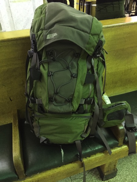 MEC Backpack on a bench at Vancouver's bus station